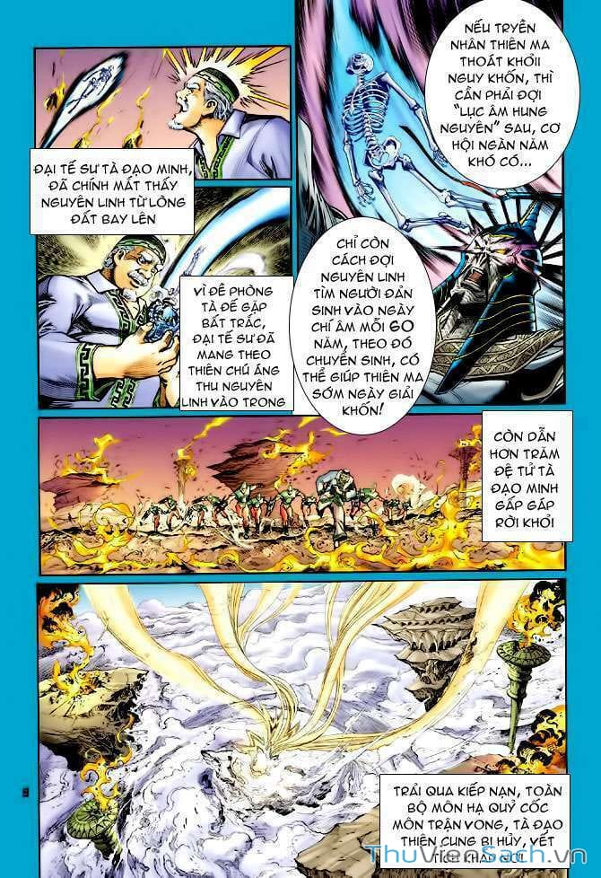 Truyện Tranh Thần Binh Huyền Kỳ 1 trang 2