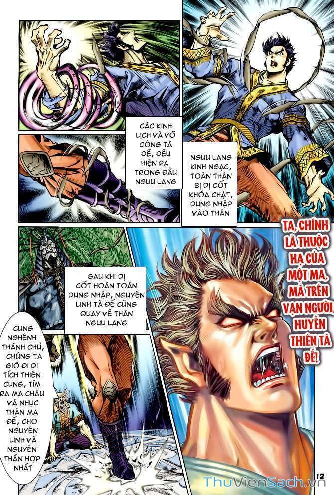Truyện Tranh Thần Binh Huyền Kỳ 1 trang 2
