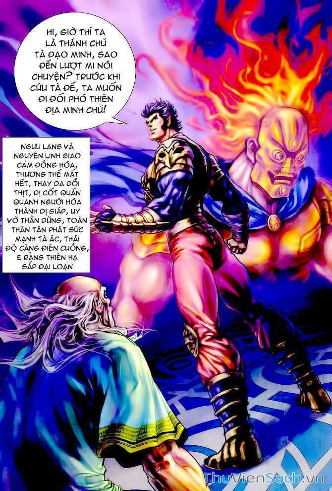 Truyện Tranh Thần Binh Huyền Kỳ 1 trang 2