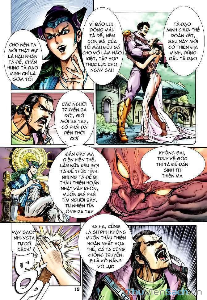 Truyện Tranh Thần Binh Huyền Kỳ 1 trang 2