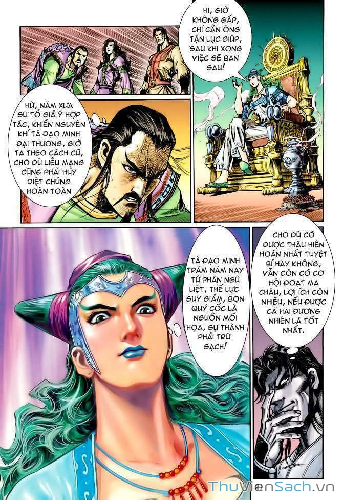 Truyện Tranh Thần Binh Huyền Kỳ 1 trang 2