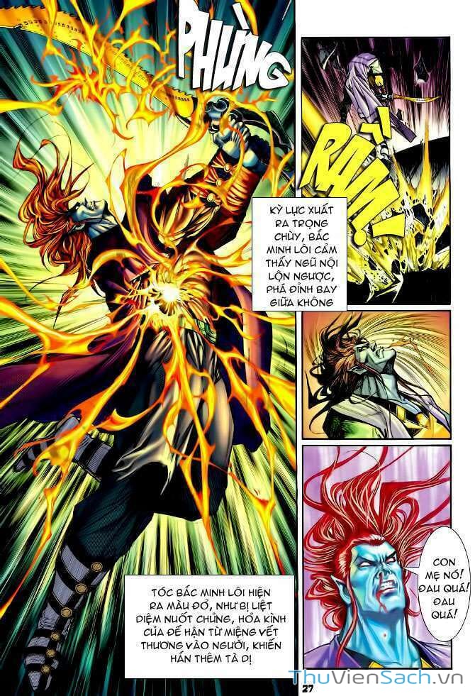 Truyện Tranh Thần Binh Huyền Kỳ 1 trang 2