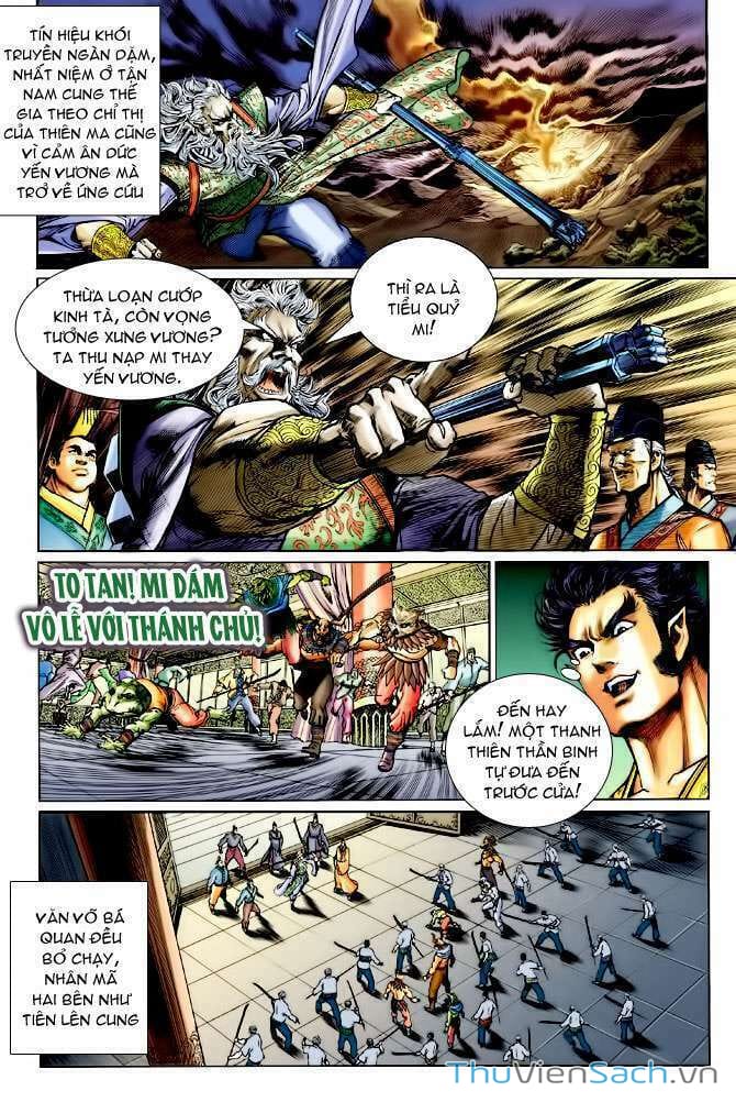 Truyện Tranh Thần Binh Huyền Kỳ 1 trang 2