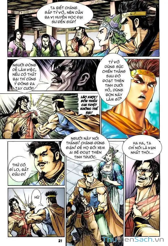 Truyện Tranh Thần Binh Huyền Kỳ 1 trang 2