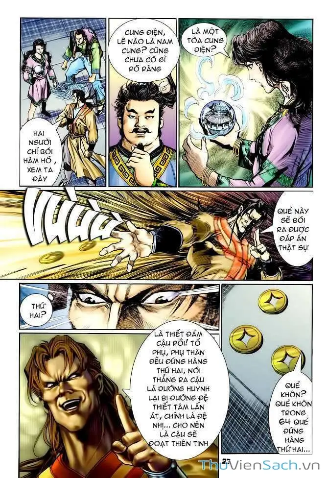 Truyện Tranh Thần Binh Huyền Kỳ 1 trang 2