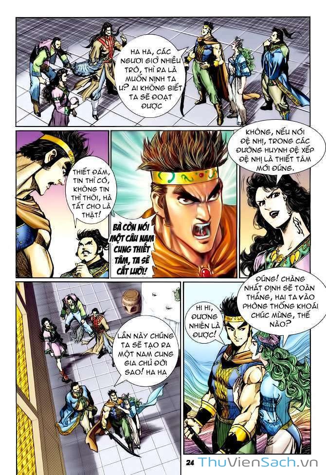 Truyện Tranh Thần Binh Huyền Kỳ 1 trang 2