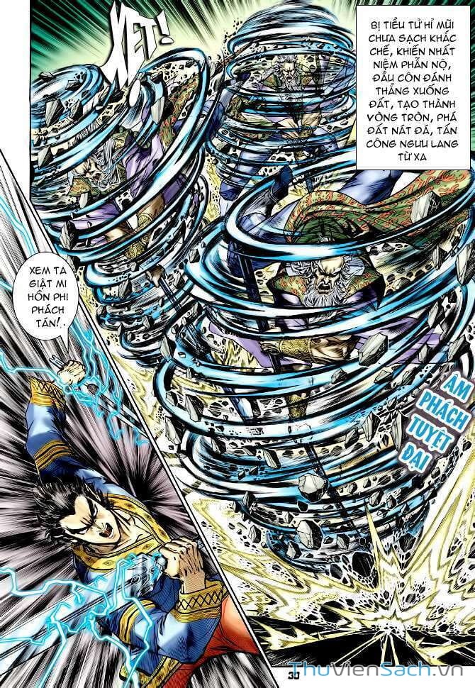 Truyện Tranh Thần Binh Huyền Kỳ 1 trang 2