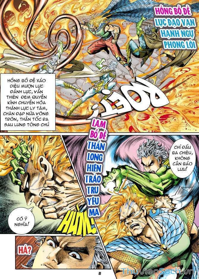 Truyện Tranh Thần Binh Huyền Kỳ 1 trang 2