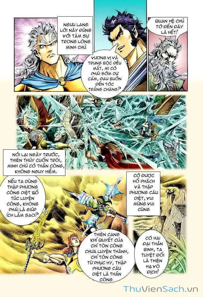 Truyện Tranh Thần Binh Huyền Kỳ 1 trang 2