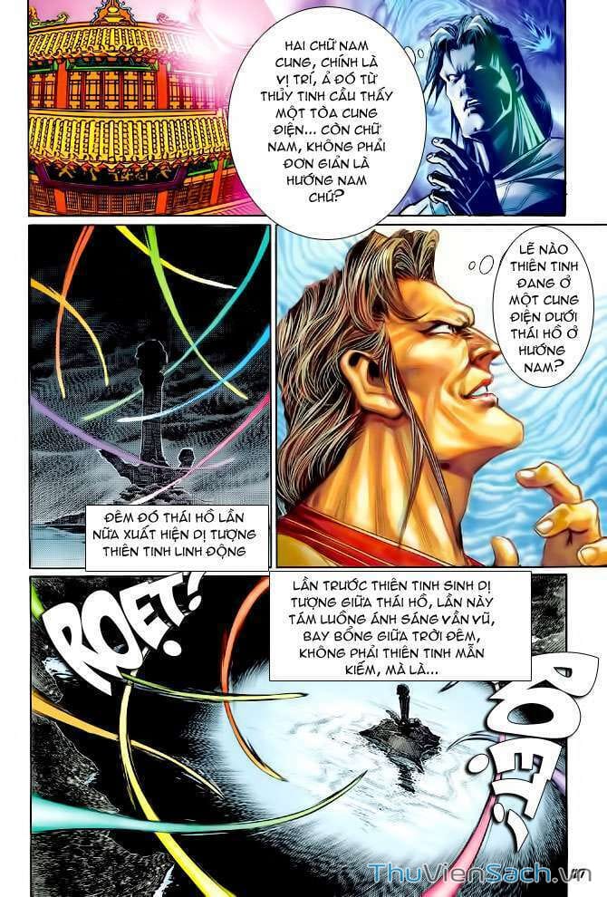 Truyện Tranh Thần Binh Huyền Kỳ 1 trang 2