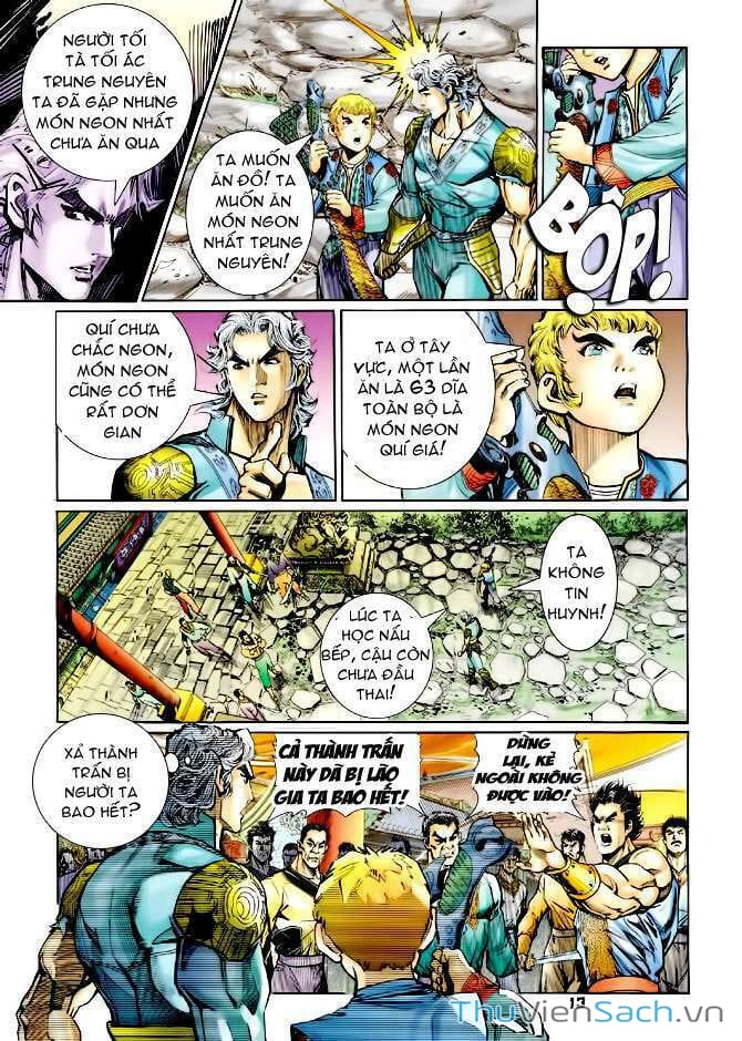 Truyện Tranh Thần Binh Huyền Kỳ 1 trang 2