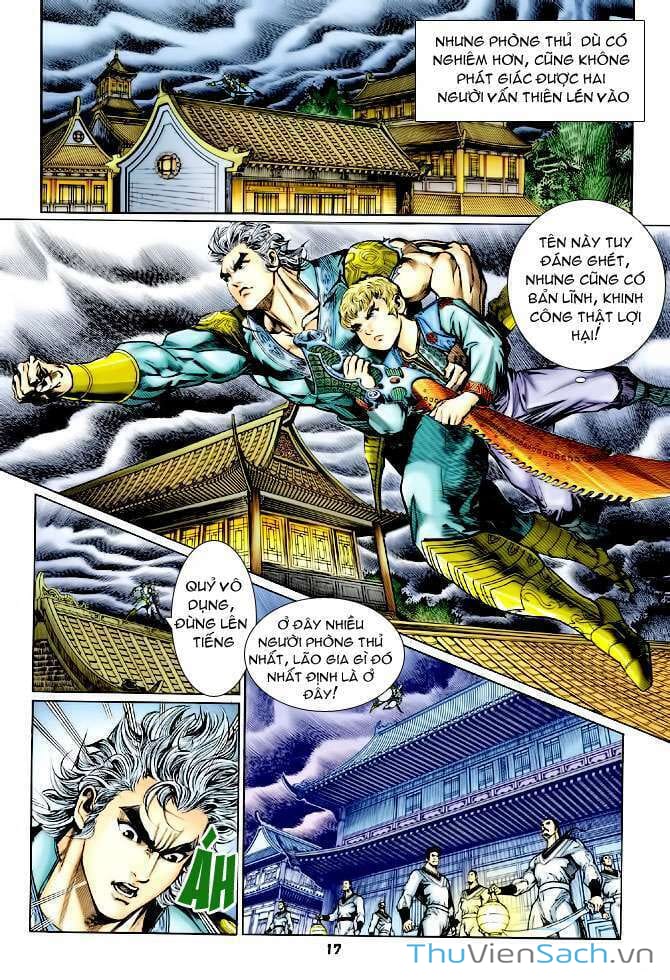 Truyện Tranh Thần Binh Huyền Kỳ 1 trang 2