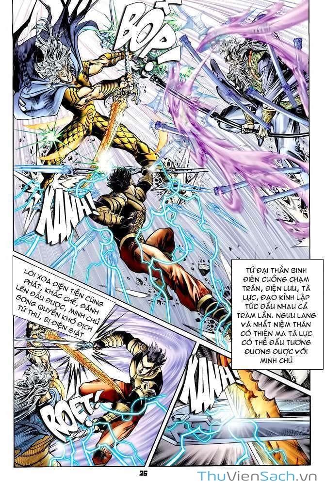 Truyện Tranh Thần Binh Huyền Kỳ 1 trang 2