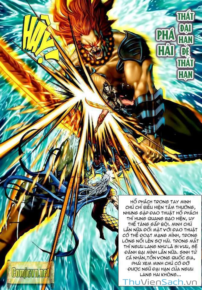 Truyện Tranh Thần Binh Huyền Kỳ 1 trang 2