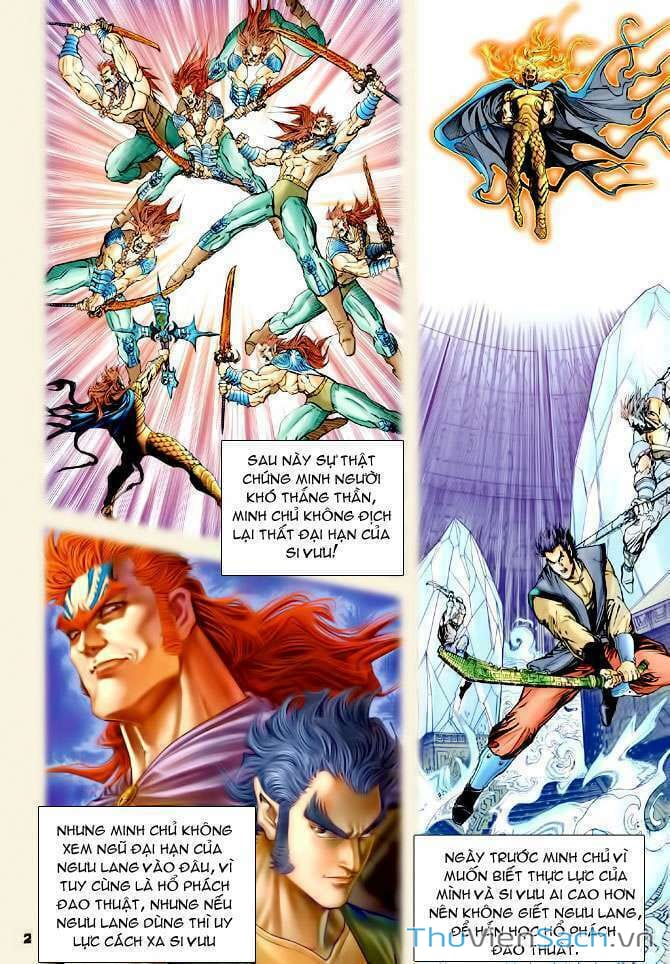 Truyện Tranh Thần Binh Huyền Kỳ 1 trang 2