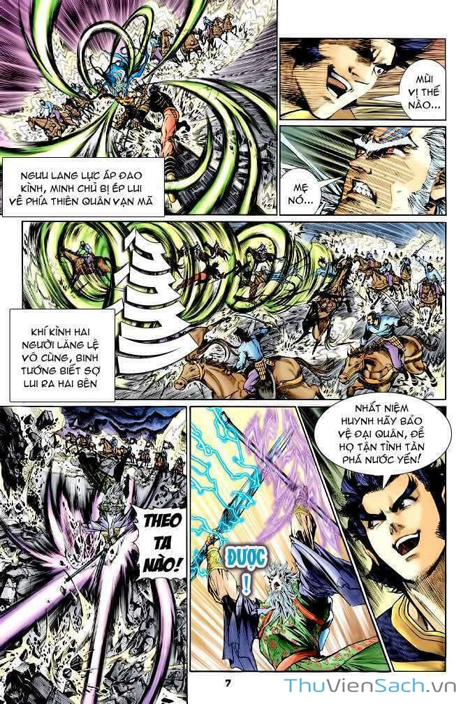 Truyện Tranh Thần Binh Huyền Kỳ 1 trang 2