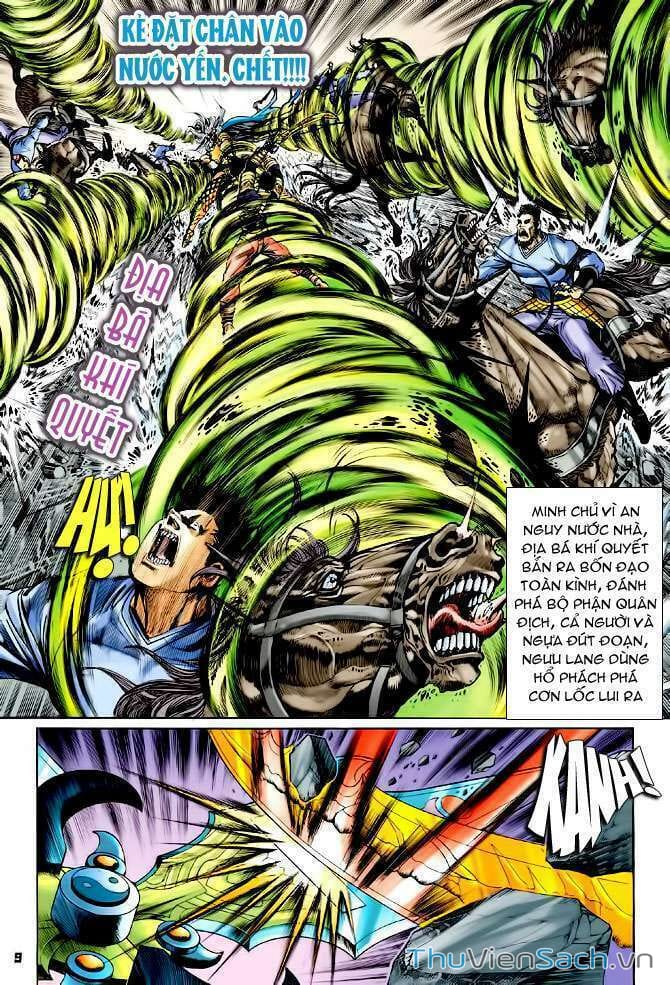 Truyện Tranh Thần Binh Huyền Kỳ 1 trang 2