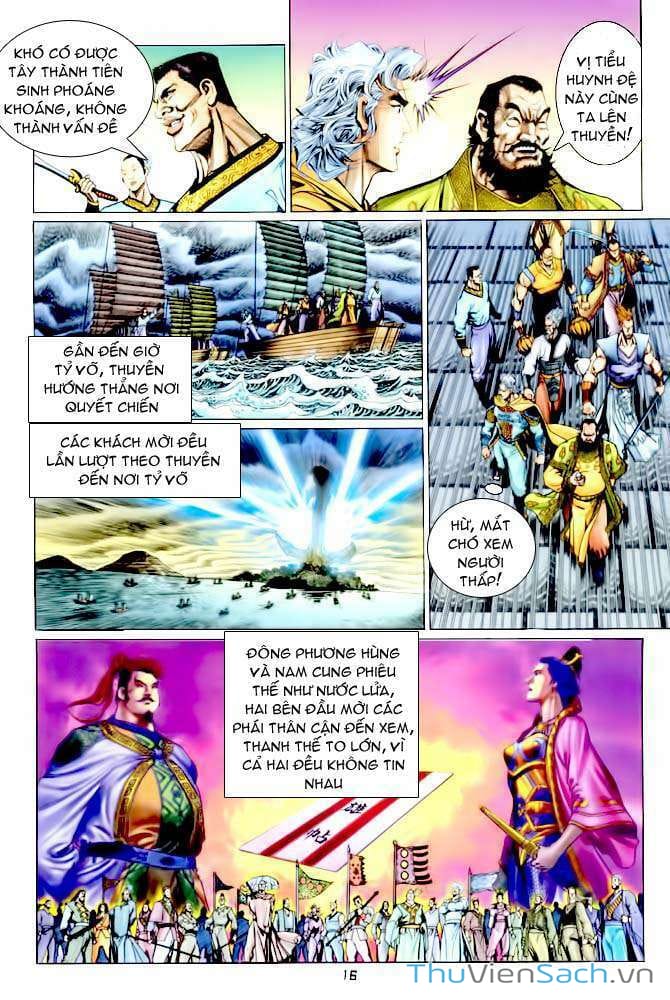 Truyện Tranh Thần Binh Huyền Kỳ 1 trang 2