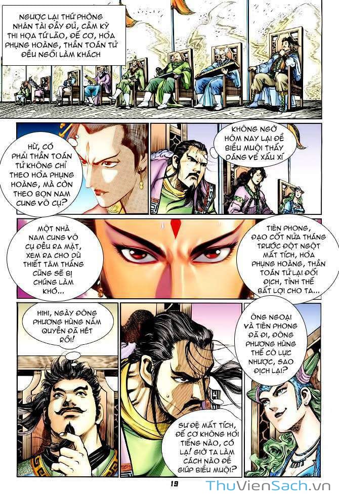 Truyện Tranh Thần Binh Huyền Kỳ 1 trang 2