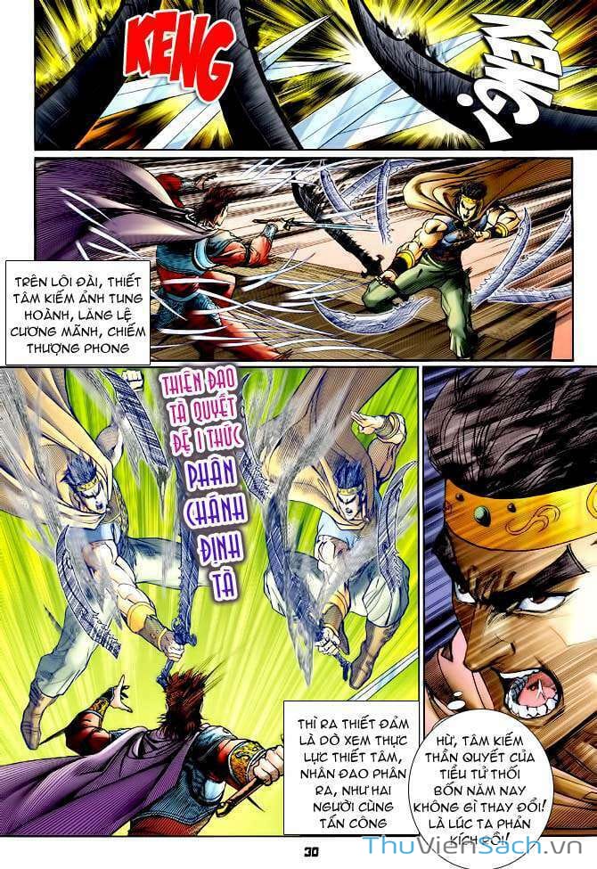 Truyện Tranh Thần Binh Huyền Kỳ 1 trang 2