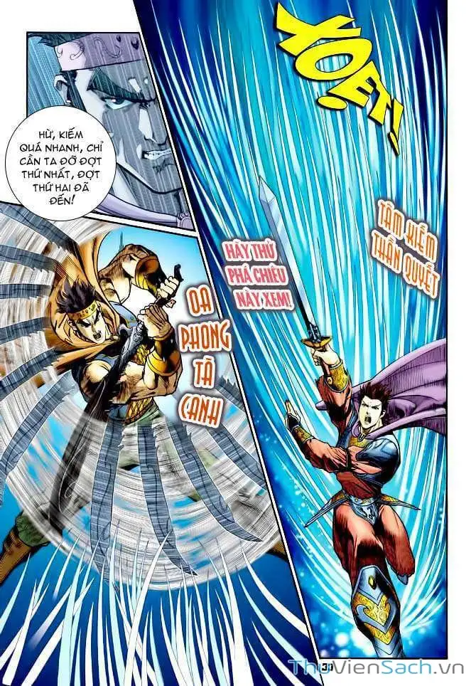 Truyện Tranh Thần Binh Huyền Kỳ 1 trang 2