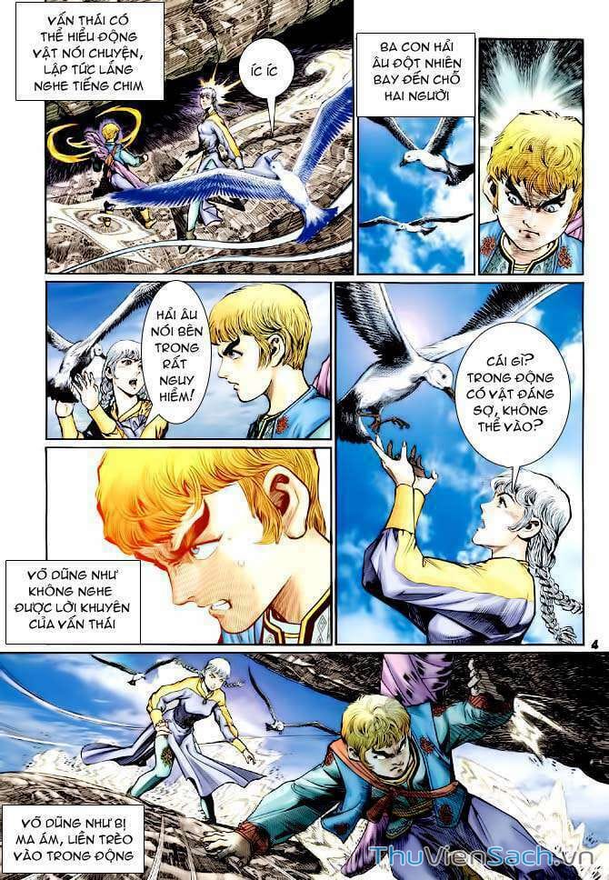 Truyện Tranh Thần Binh Huyền Kỳ 1 trang 2