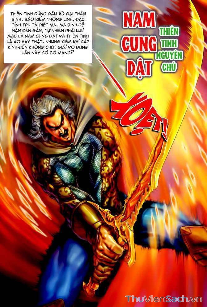 Truyện Tranh Thần Binh Huyền Kỳ 1 trang 2