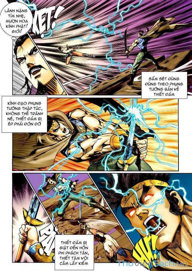 Truyện Tranh Thần Binh Huyền Kỳ 1 trang 2