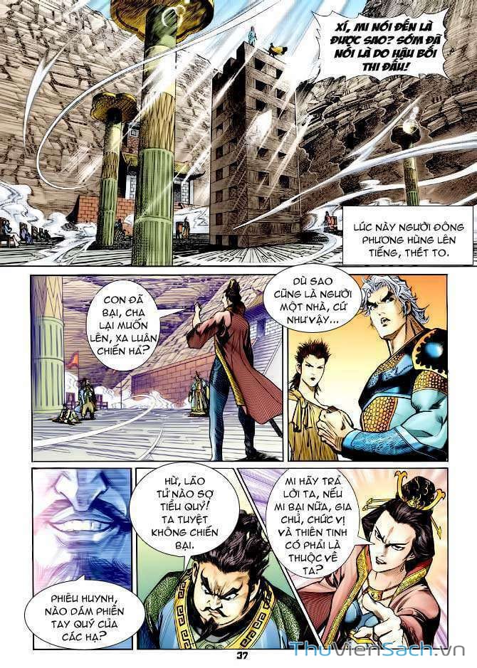 Truyện Tranh Thần Binh Huyền Kỳ 1 trang 2