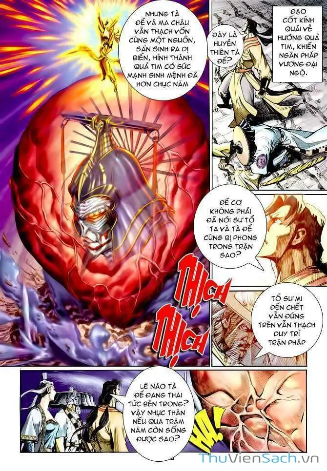 Truyện Tranh Thần Binh Huyền Kỳ 1 trang 2