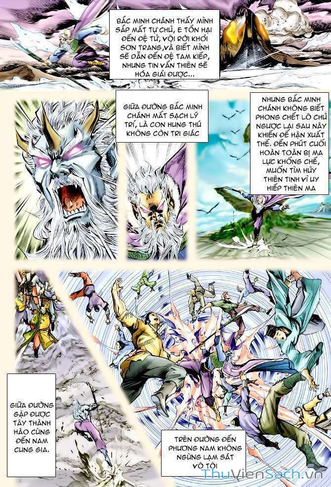 Truyện Tranh Thần Binh Huyền Kỳ 1 trang 2