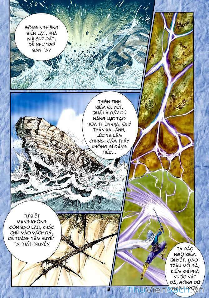 Truyện Tranh Thần Binh Huyền Kỳ 1 trang 2