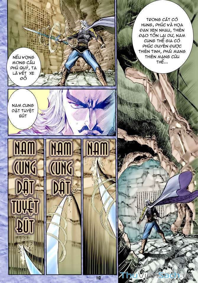 Truyện Tranh Thần Binh Huyền Kỳ 1 trang 2