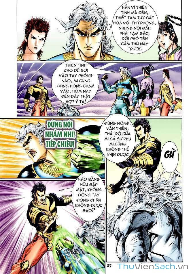 Truyện Tranh Thần Binh Huyền Kỳ 1 trang 2