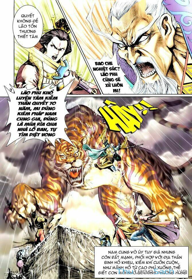 Truyện Tranh Thần Binh Huyền Kỳ 1 trang 2