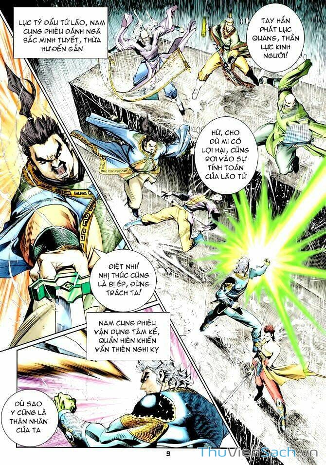 Truyện Tranh Thần Binh Huyền Kỳ 1 trang 2