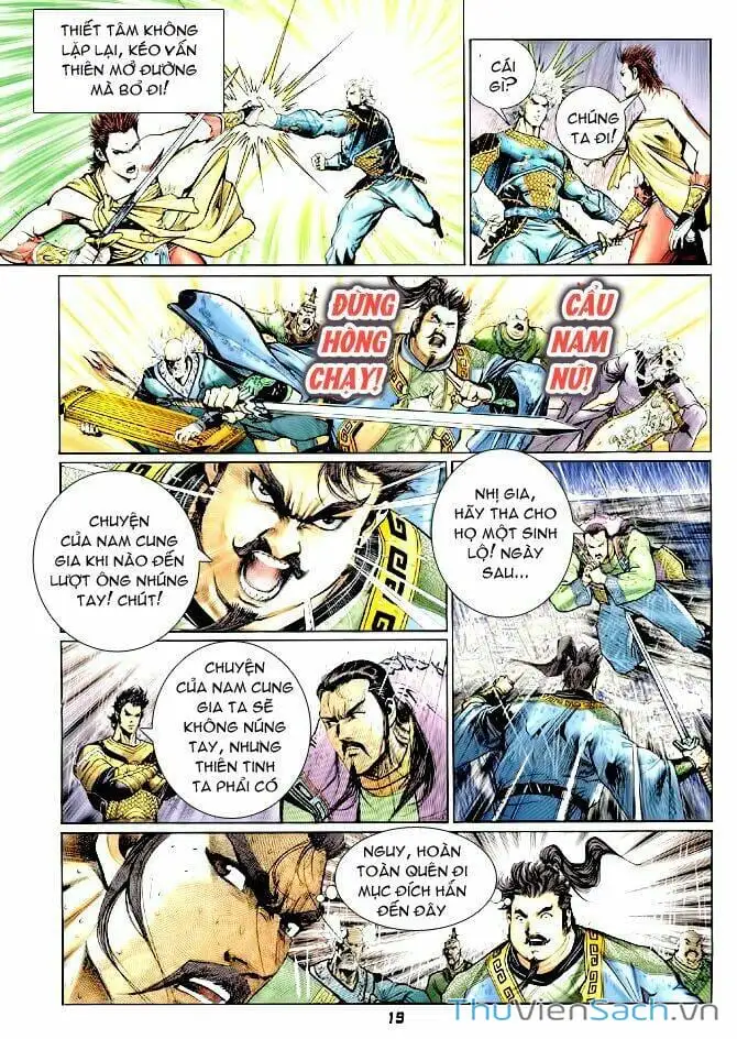 Truyện Tranh Thần Binh Huyền Kỳ 1 trang 2
