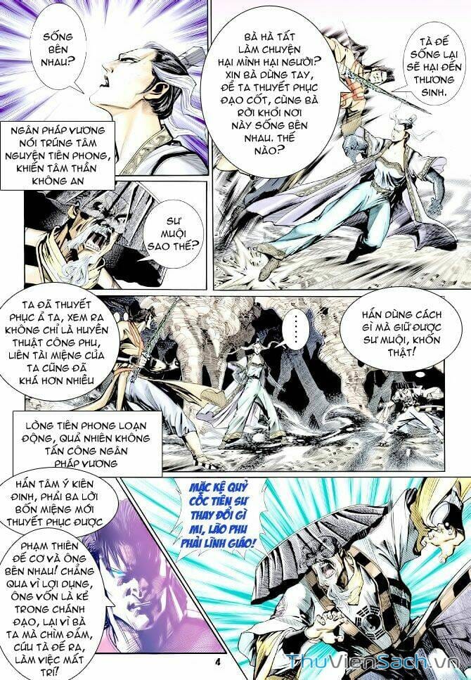 Truyện Tranh Thần Binh Huyền Kỳ 1 trang 2