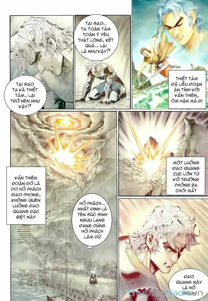 Truyện Tranh Thần Binh Huyền Kỳ 1 trang 2