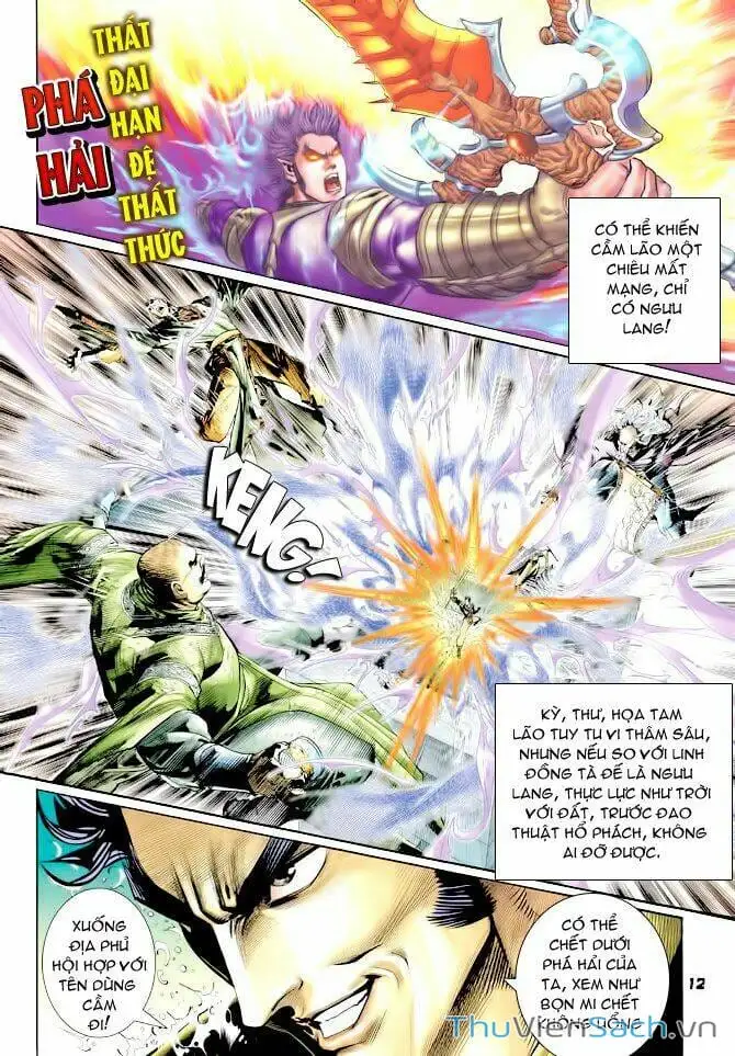 Truyện Tranh Thần Binh Huyền Kỳ 1 trang 2