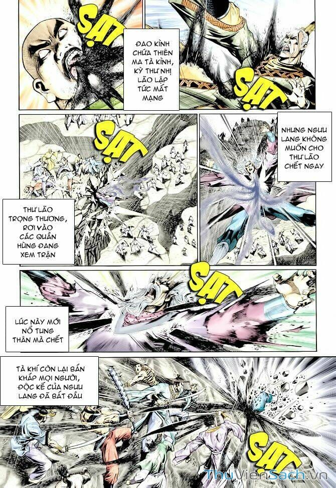 Truyện Tranh Thần Binh Huyền Kỳ 1 trang 2