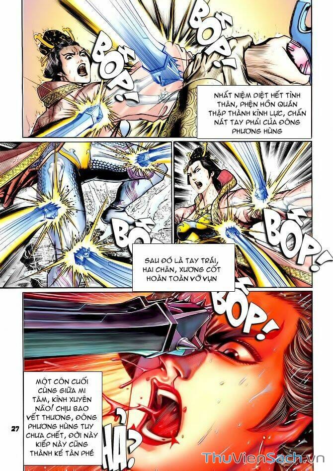 Truyện Tranh Thần Binh Huyền Kỳ 1 trang 2