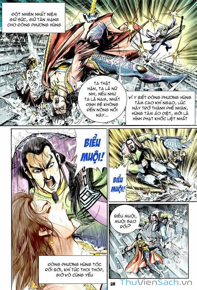 Truyện Tranh Thần Binh Huyền Kỳ 1 trang 2