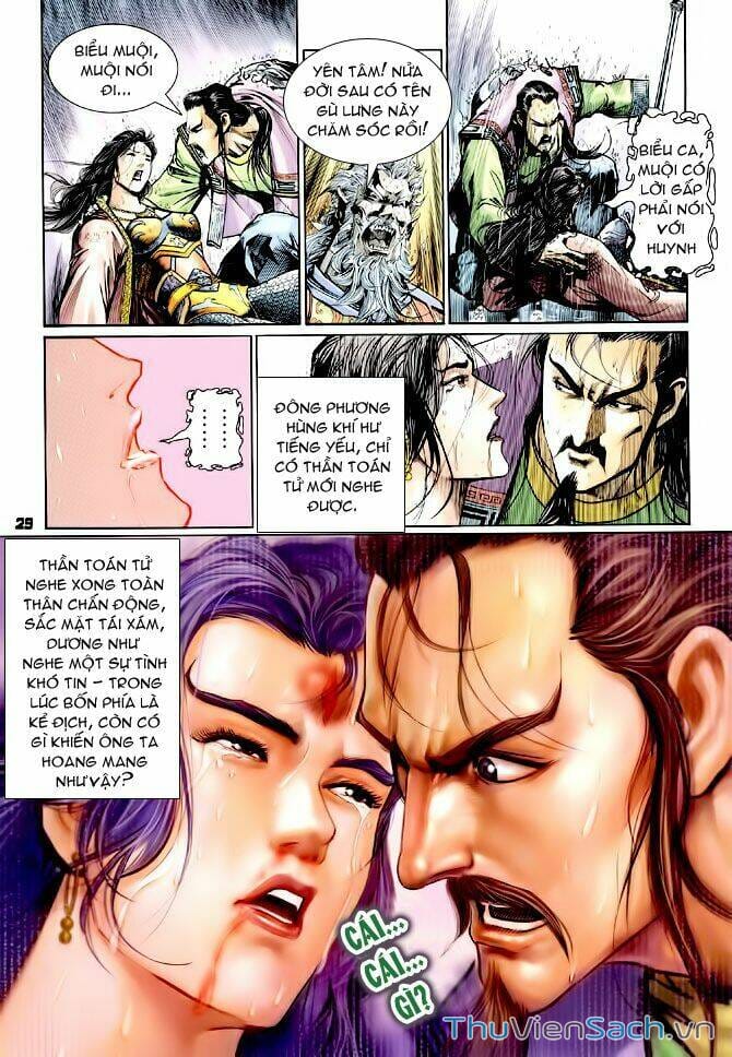 Truyện Tranh Thần Binh Huyền Kỳ 1 trang 2