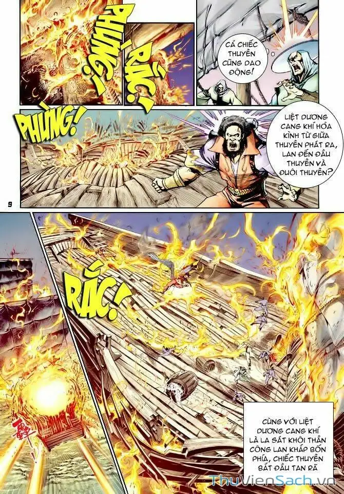 Truyện Tranh Thần Binh Huyền Kỳ 1 trang 2