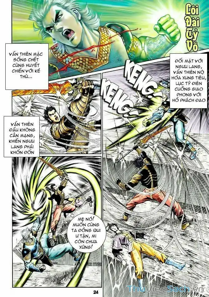 Truyện Tranh Thần Binh Huyền Kỳ 1 trang 2