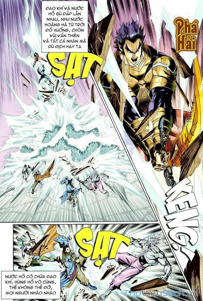 Truyện Tranh Thần Binh Huyền Kỳ 1 trang 2