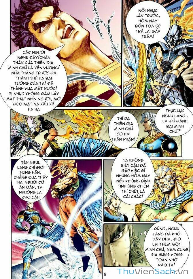 Truyện Tranh Thần Binh Huyền Kỳ 1 trang 2