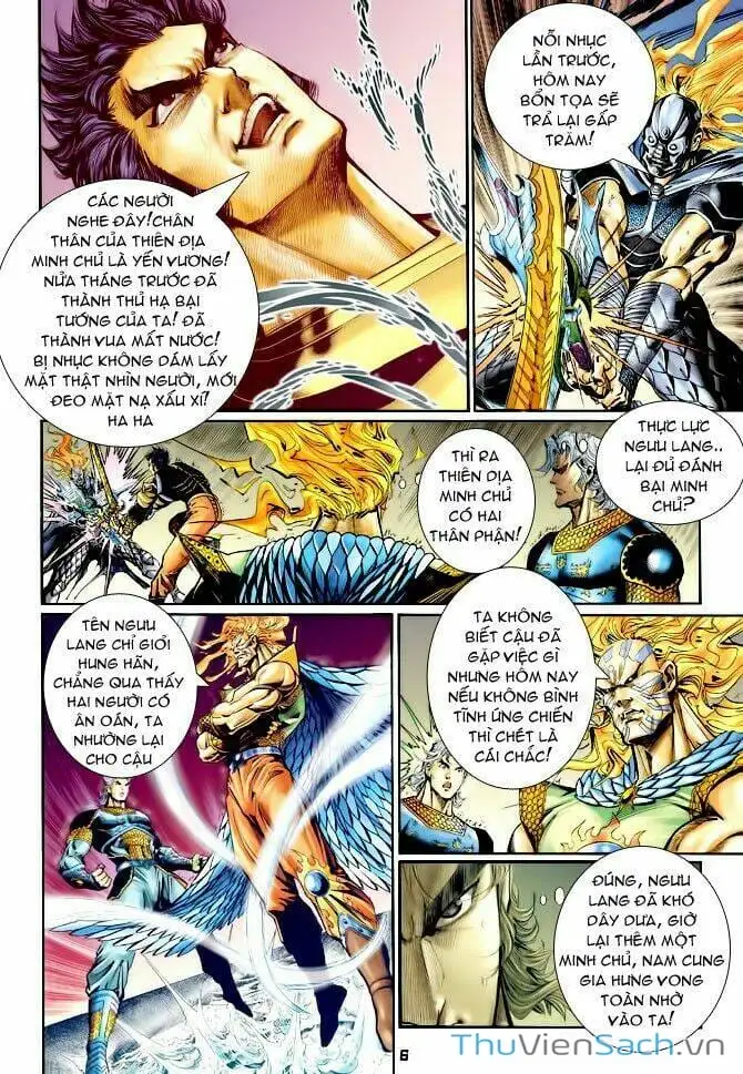 Truyện Tranh Thần Binh Huyền Kỳ 1 trang 2