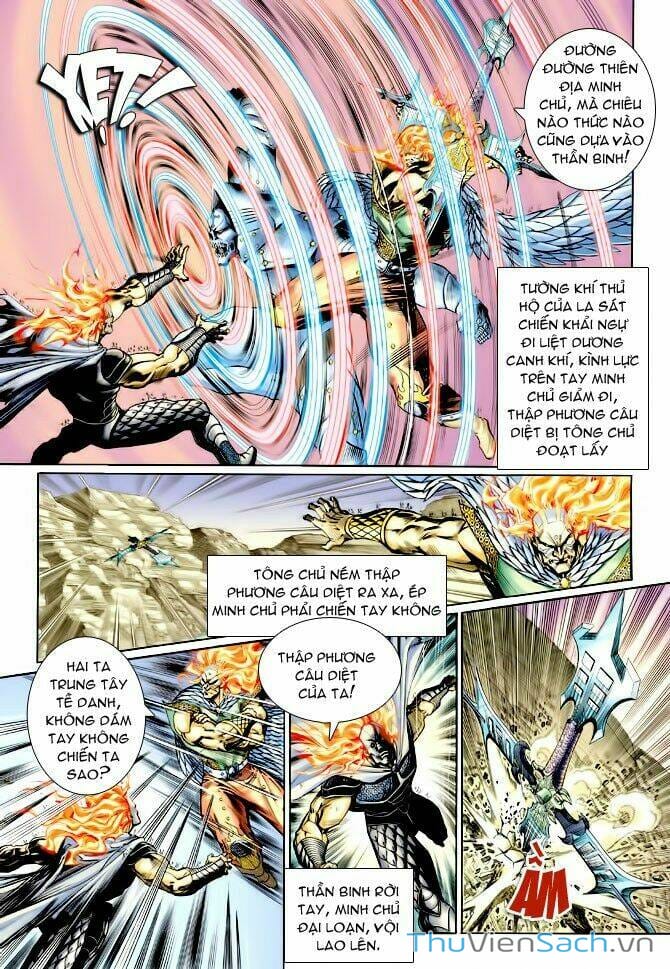 Truyện Tranh Thần Binh Huyền Kỳ 1 trang 2